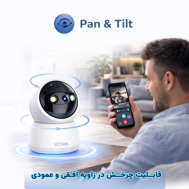 محصول نمونه تستی دوربین مداربسته تحت شبکه وونک مدل M2